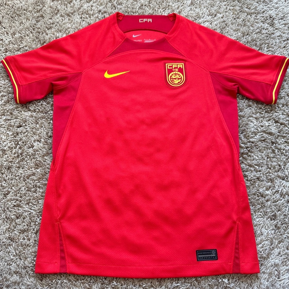 Nike China CFA Home Soccer Jersey Red Yellow Dri-FIT DN8148-896 Mens Large